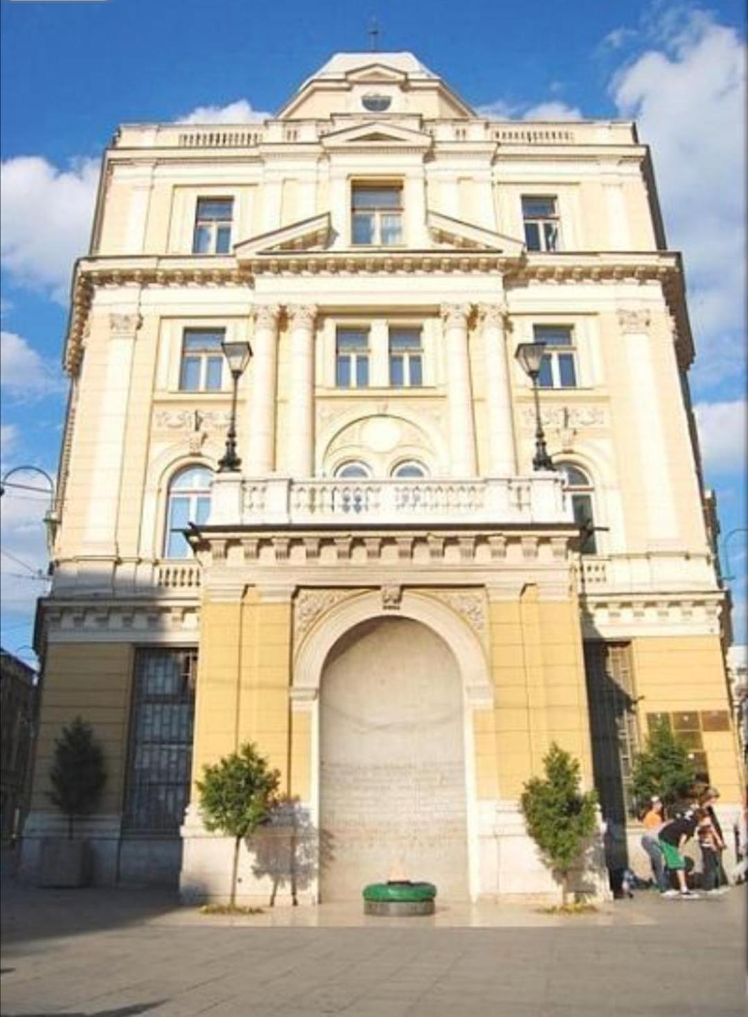 Апартаменты Theatre55 Сараево Экстерьер фото